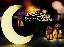 Ramadan Mubarak